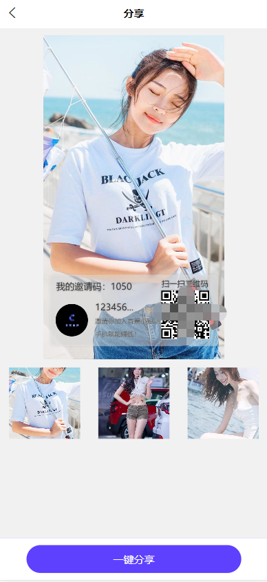 全开源香蕉小短剧付费观看影视系统源码/带支付收益等模式/支持多平台小程序/带搭建教程  9213无名网络